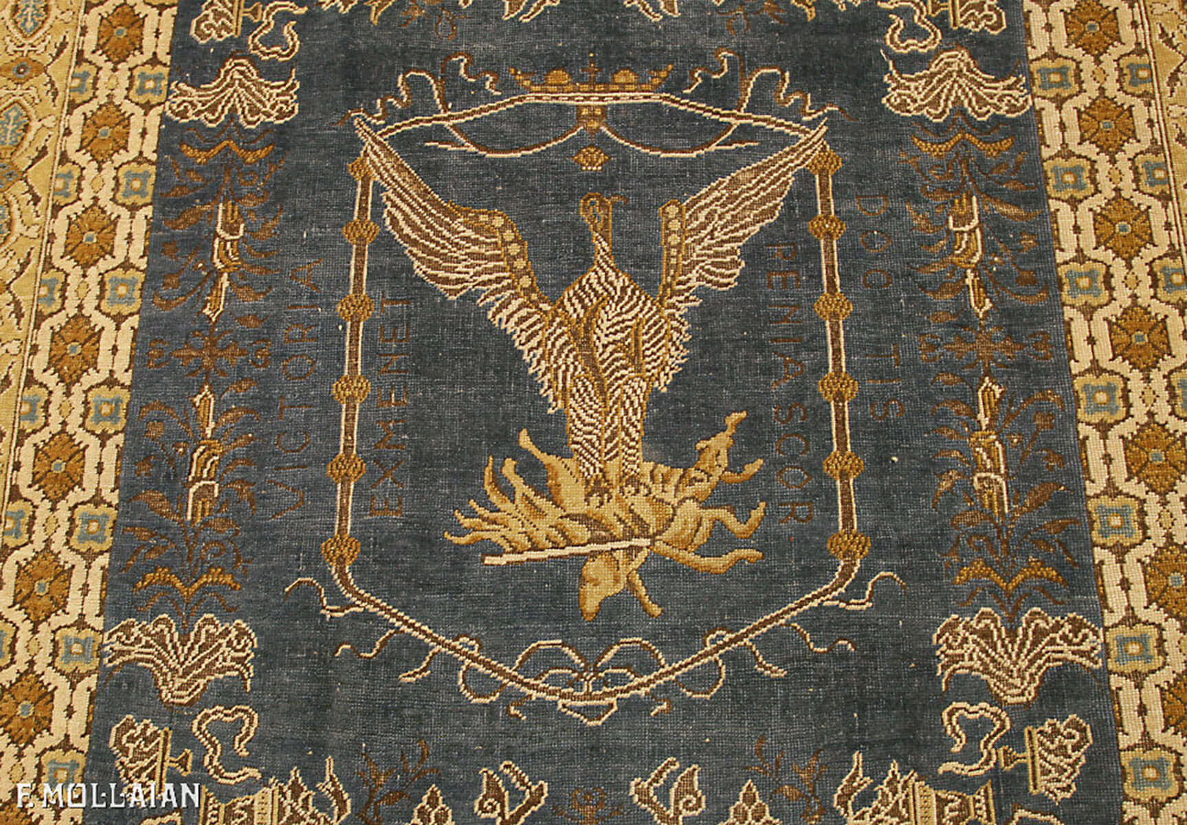 Antique Tuduk Carpet n°:30663175